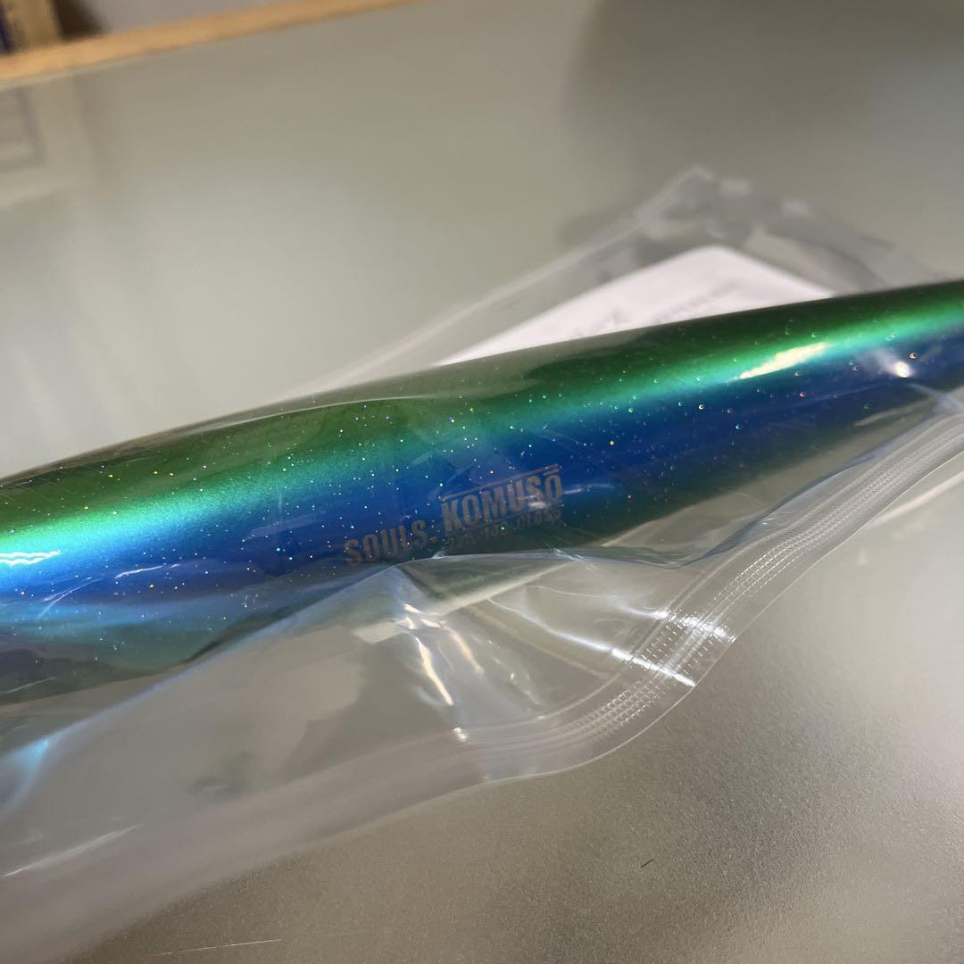 50 ソウルズ　コムソー　シイラ