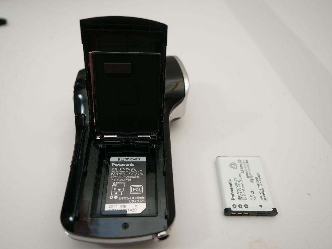 【美品】 Panasonic HX-WA10  防水ビデオカメラ