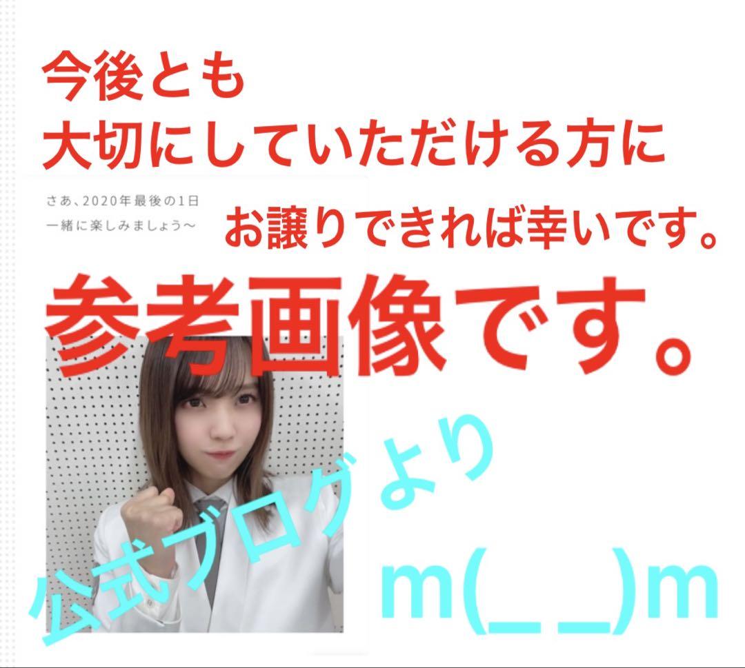 ✨即購入⭕️‼️✨小林由依さん NHK紅白歌合戦 制服ver直筆サイン‼️✨本物‼️✨