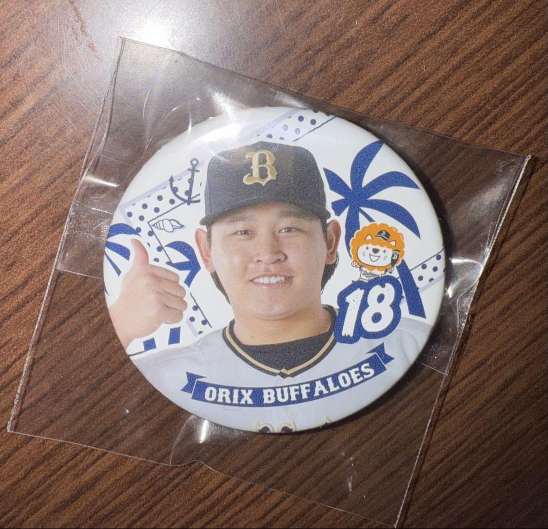 オリックス　コロチャレ　宮城　18 オリックス 宮城選手18 コロチャレ ブルーウェーブ - メルカリ