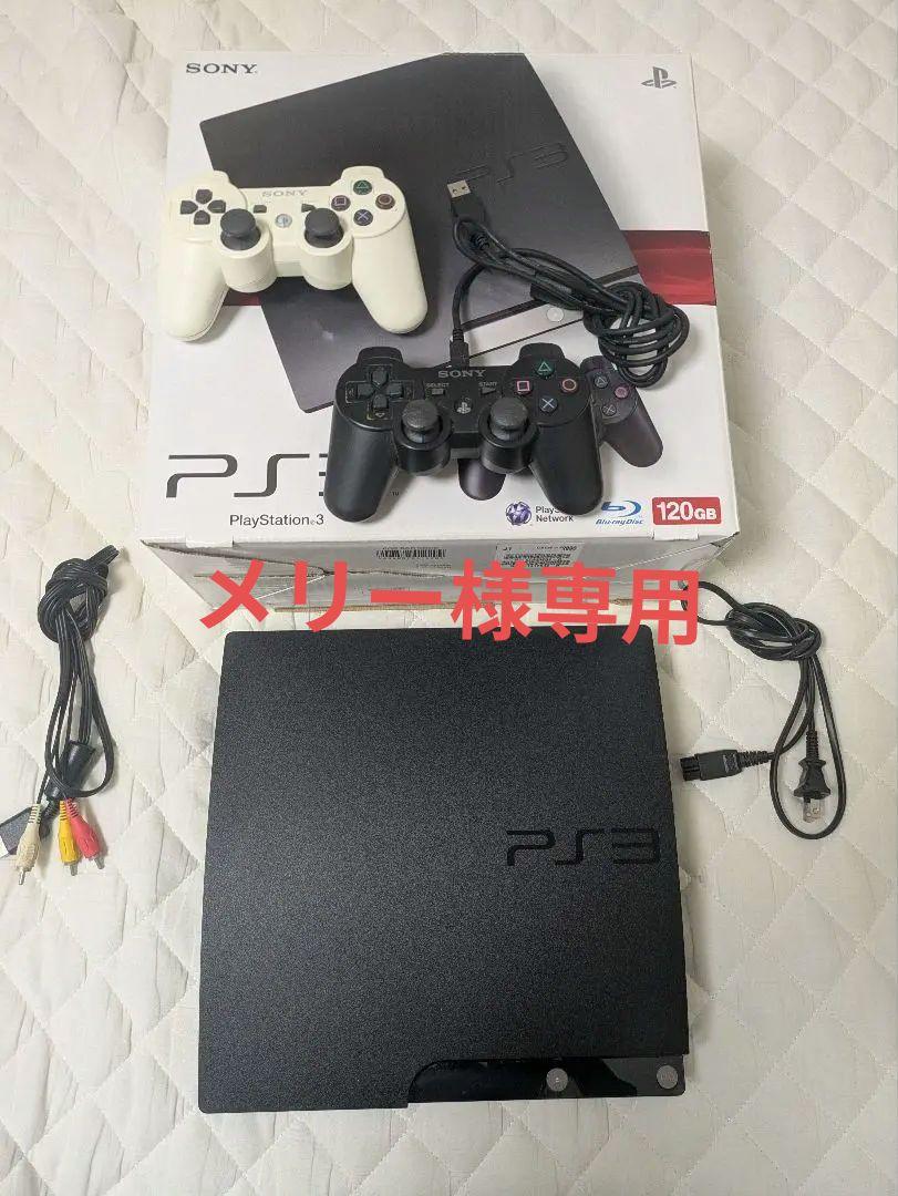 SONY PlayStation3 CECH-2000A