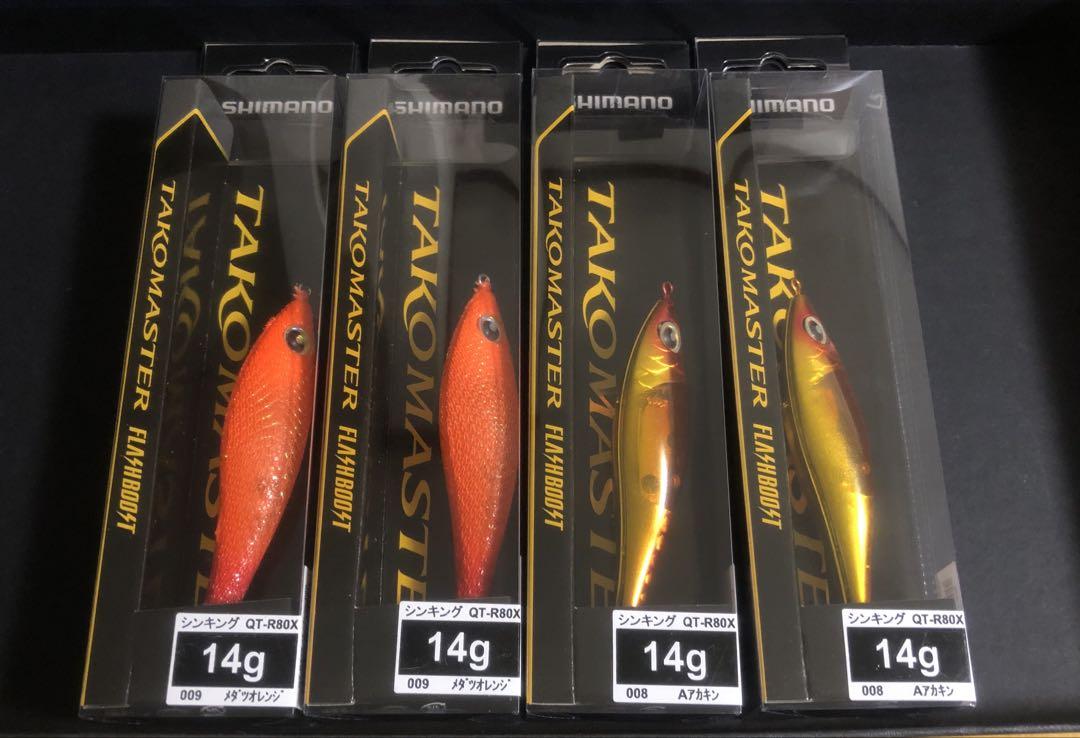 SHIMANO - タコマスタースッテM フラッシュブースト　4個 アカキン、メダツオレンジ タコマスタースッテM フラッシュブースト 4個 アカキン