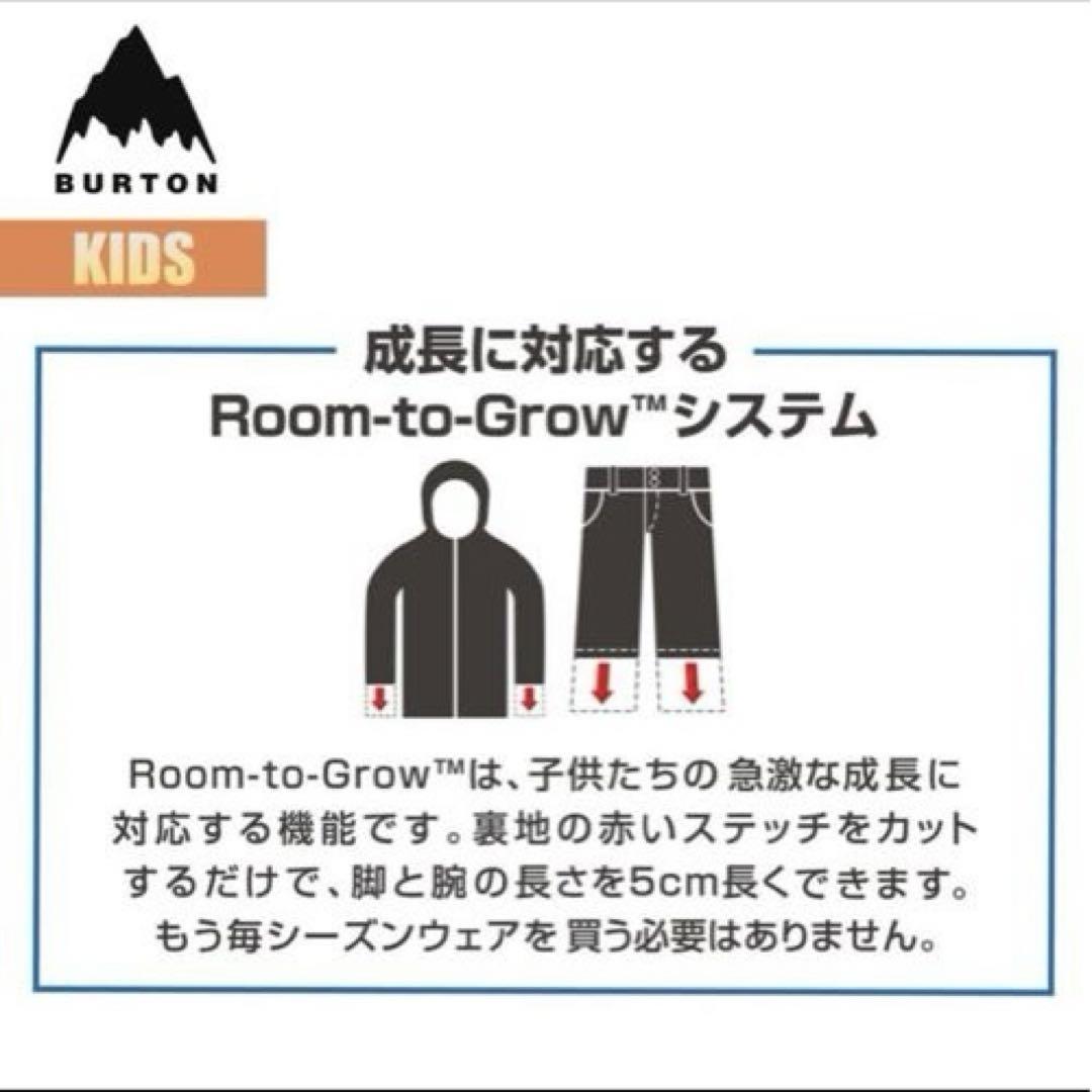BURTON スノーボードウェア ジャケットとパンツ　140cm