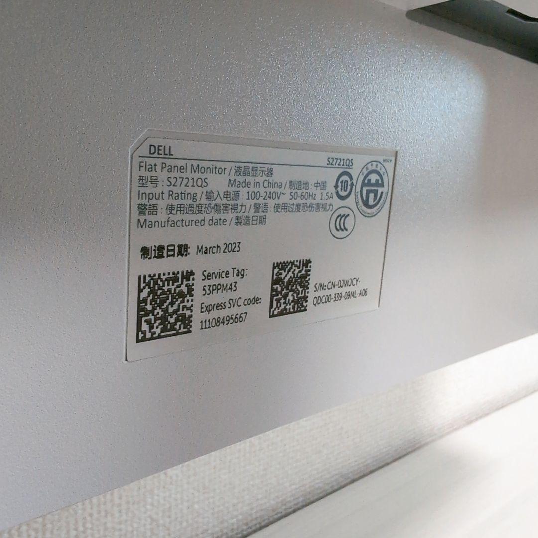 【最終価格！！】Dell S2721QS 27インチ 4K モニター