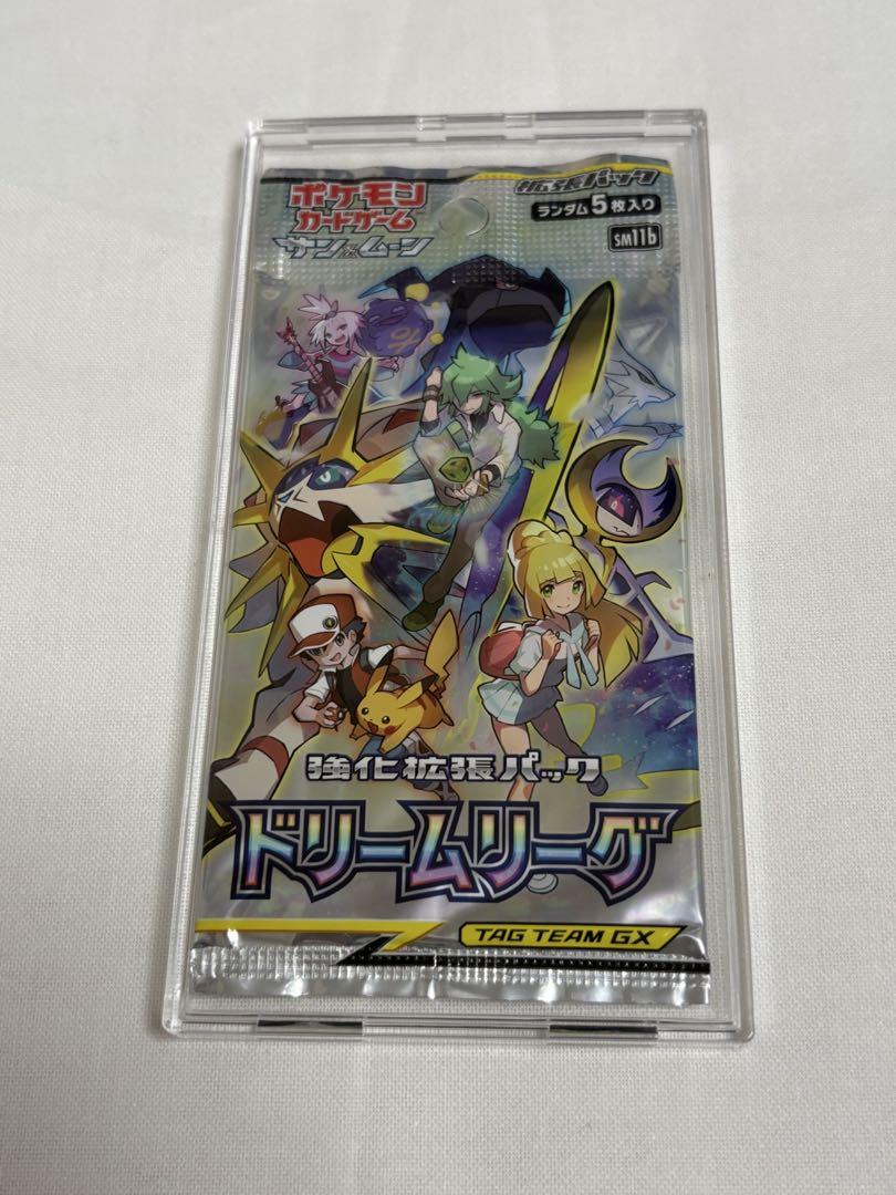 ポケカ　ドリームリーグ　20パック　絶版 ケース付き』ドリームリーグ 未開封 ポケモンカードゲーム《絶版