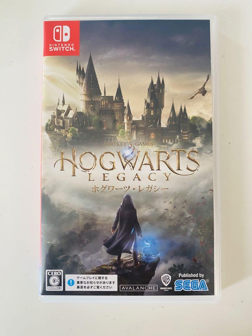 Nintendo Switch ホグワーツ・レガシー 通常版 - ニンテンドー
