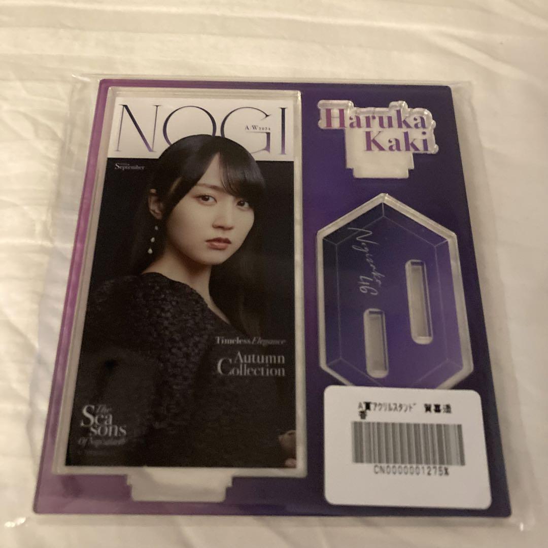 セール商品が満載 乃木坂46 賀喜遥香 のぎBOX A賞 アクリルスタンド - メルカリ アイドル
