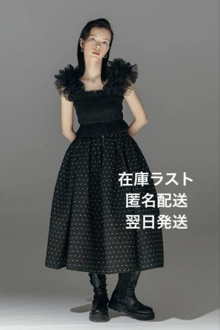 トップス bibiy. TALLULAH TOP Bibiy. TALLULAH TOP