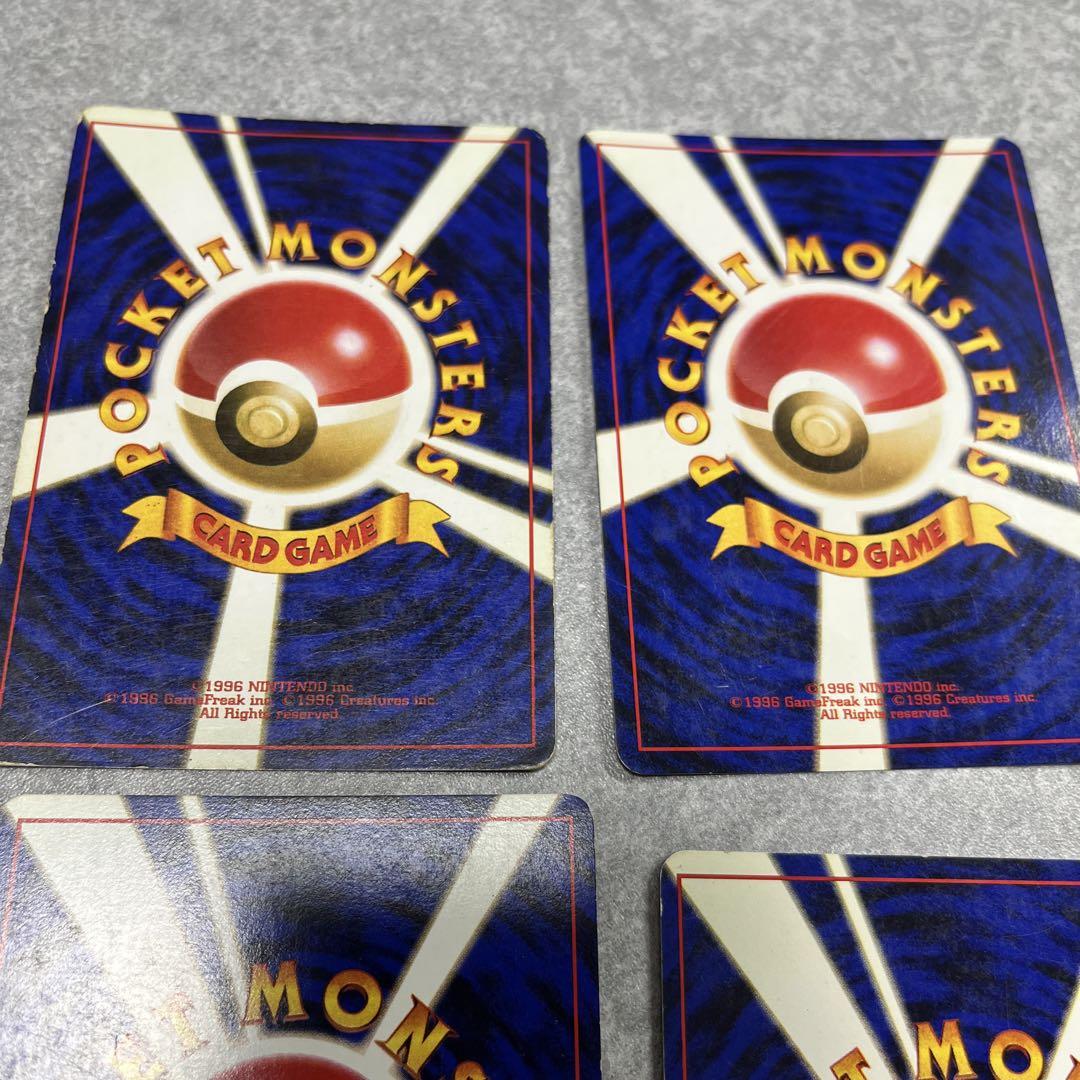 め*せ様 ポケモンカード　 ライチュウ、フォレトス、エアームドほか