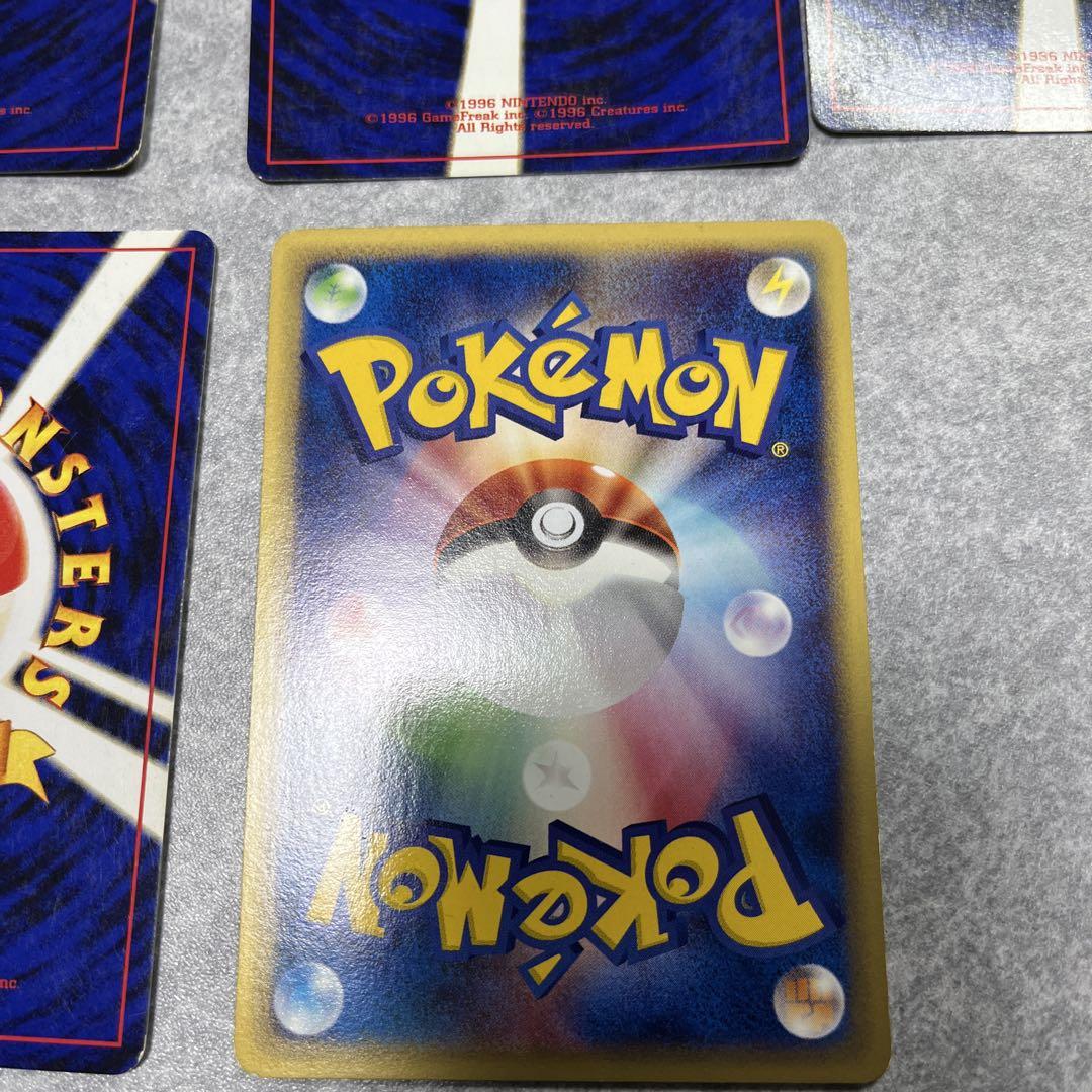 め*せ様 ポケモンカード　 ライチュウ、フォレトス、エアームドほか