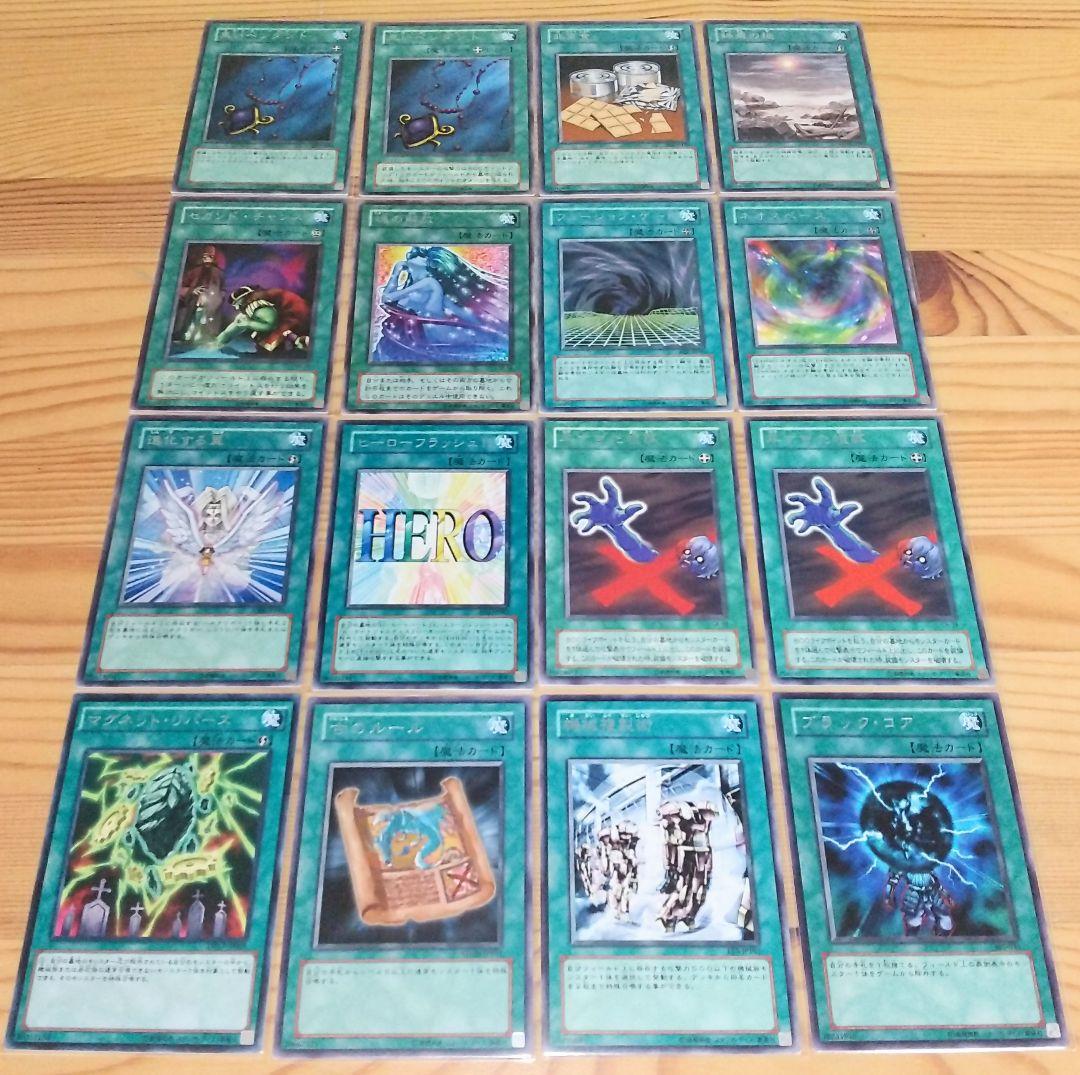 遊戯王 まとめ売り psa10 未開封BOX 20th - メルカリ