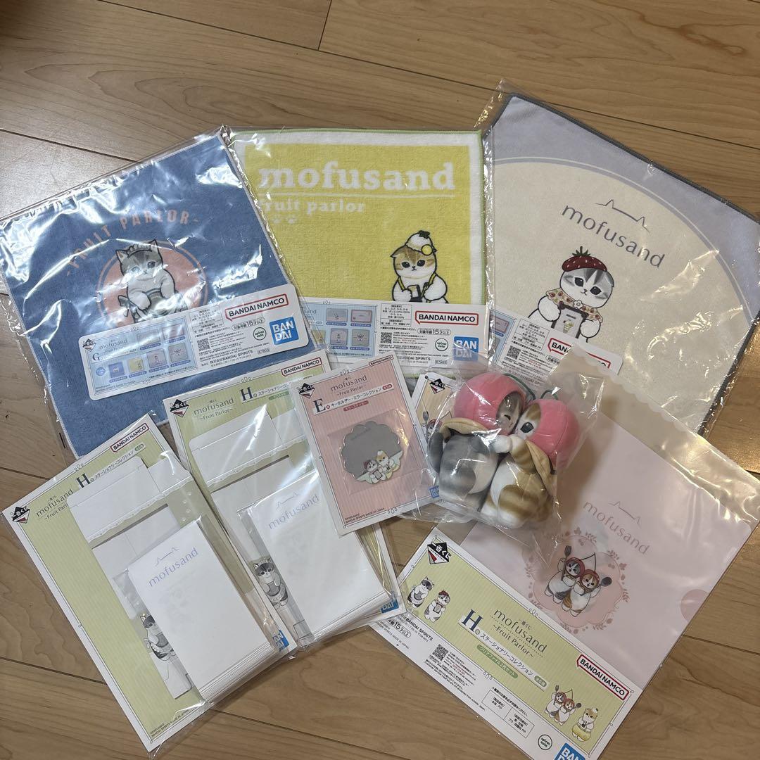モフサンド 一番くじ まとめ売り - メルカリ