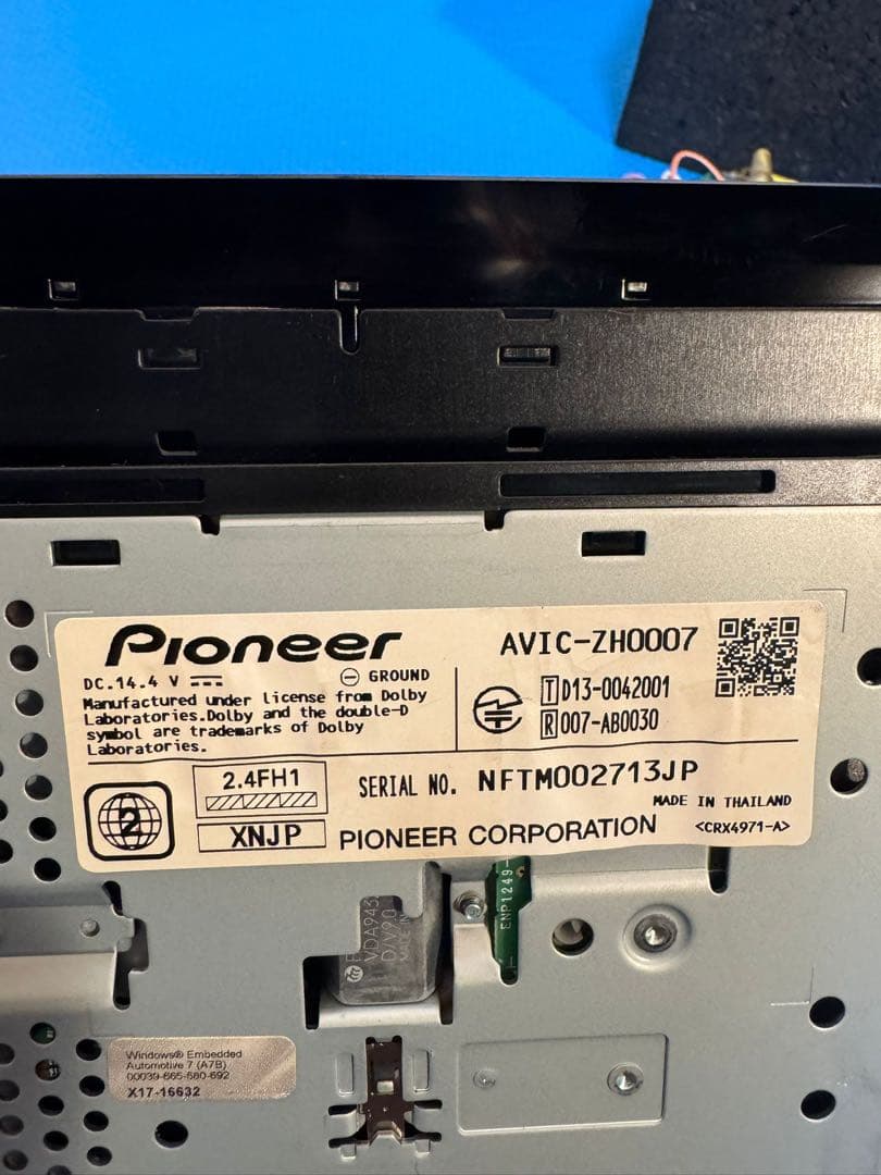 パイオニア カロッツェリア Carrozzeria AVIC-ZH0007carrozzeria BRIGHTFACE_UK