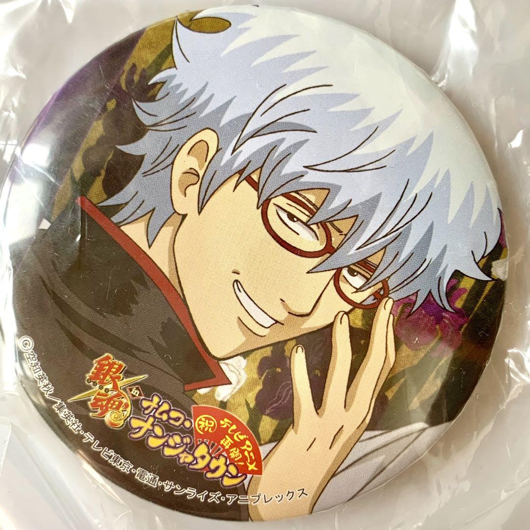 ハイキュー！！スクエア缶バッジ【セット】(おすわり) ハイキュー！！スクエア缶バッジ【セット】(おすわり)＜セブン