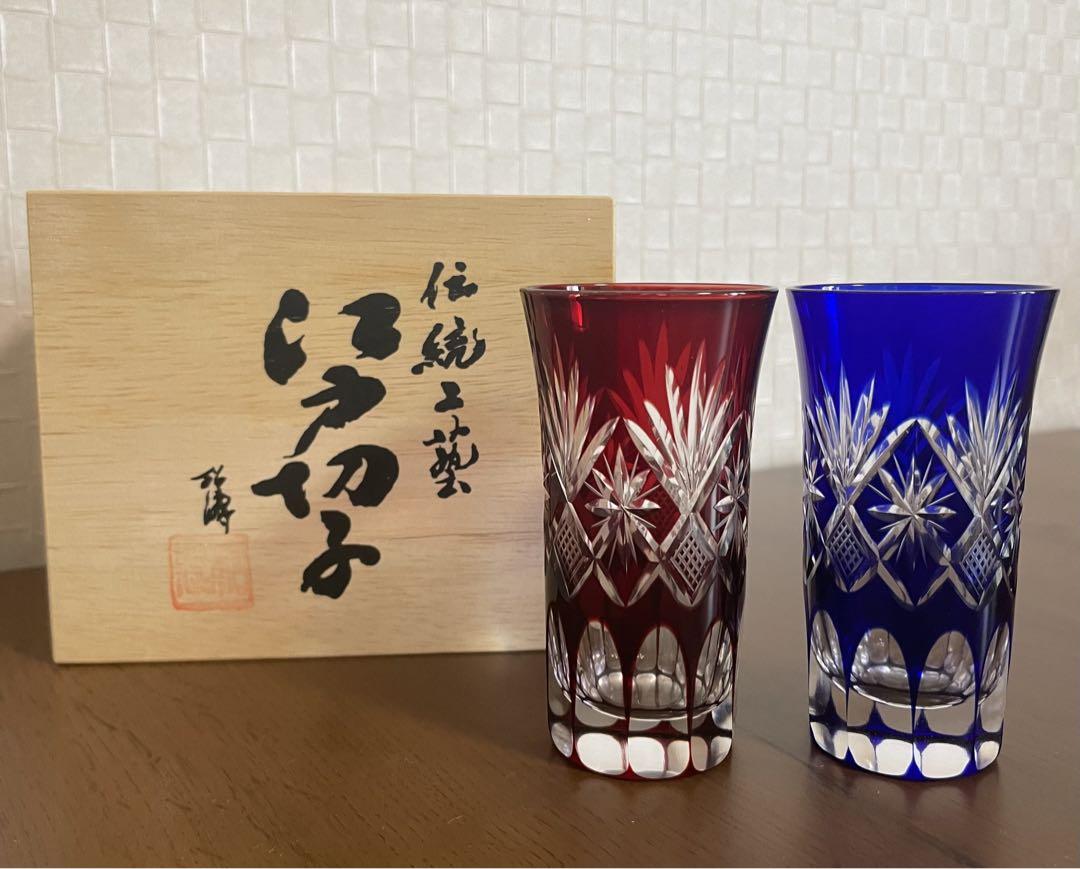 【木箱入り】江戸切子 田島硝子 星切子 1口ビール杯ペア 【未使用】