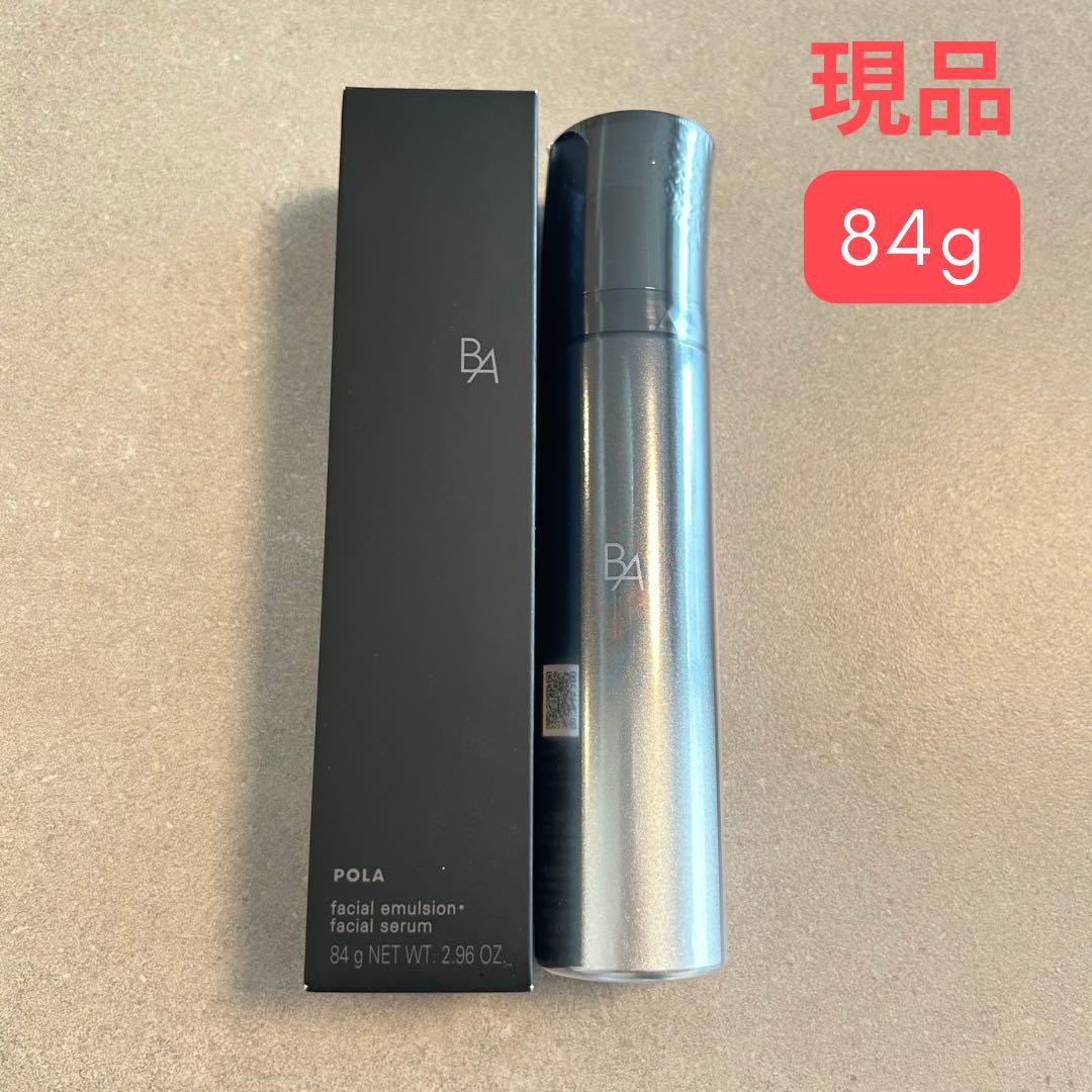【新品、箱無しPOLA BA ミルク　フォーム(保湿乳液、美容液)84g B.A 【国内正規品・宅急便送料無料】ポーラ(POLA) BA ミルク