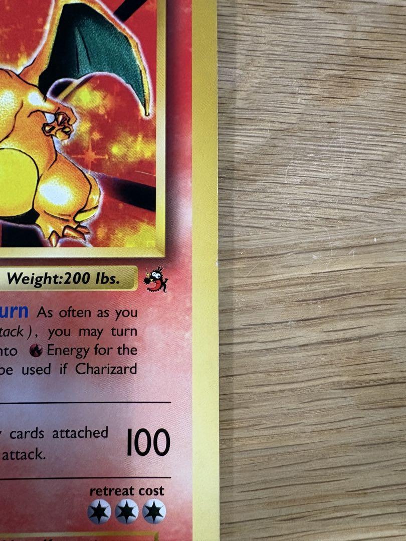 コロコロコミック付録 ポケモンカード リザードン charizard　旧裏
