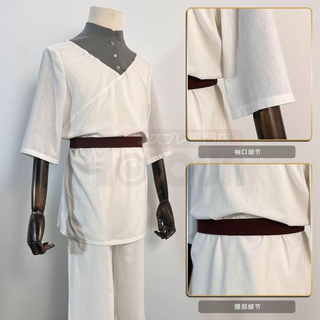 ダンジョン飯 ファリン コスプレ