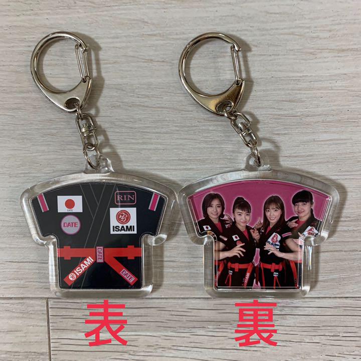 【3枚セット】Team DATE武術四姉妹キーホルダー&ポートレート