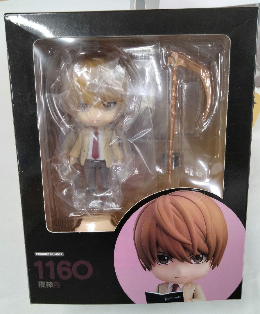 お買い得商品特集 - 販促エクスプレス エルL 夜神月 デスノート ねんどろいど 2点セット フィギュア コミック・アニメ