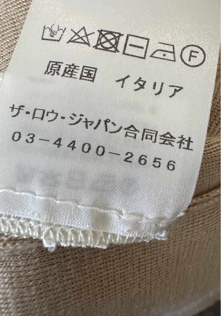 THE ROW カシミアシルク　ローブコート