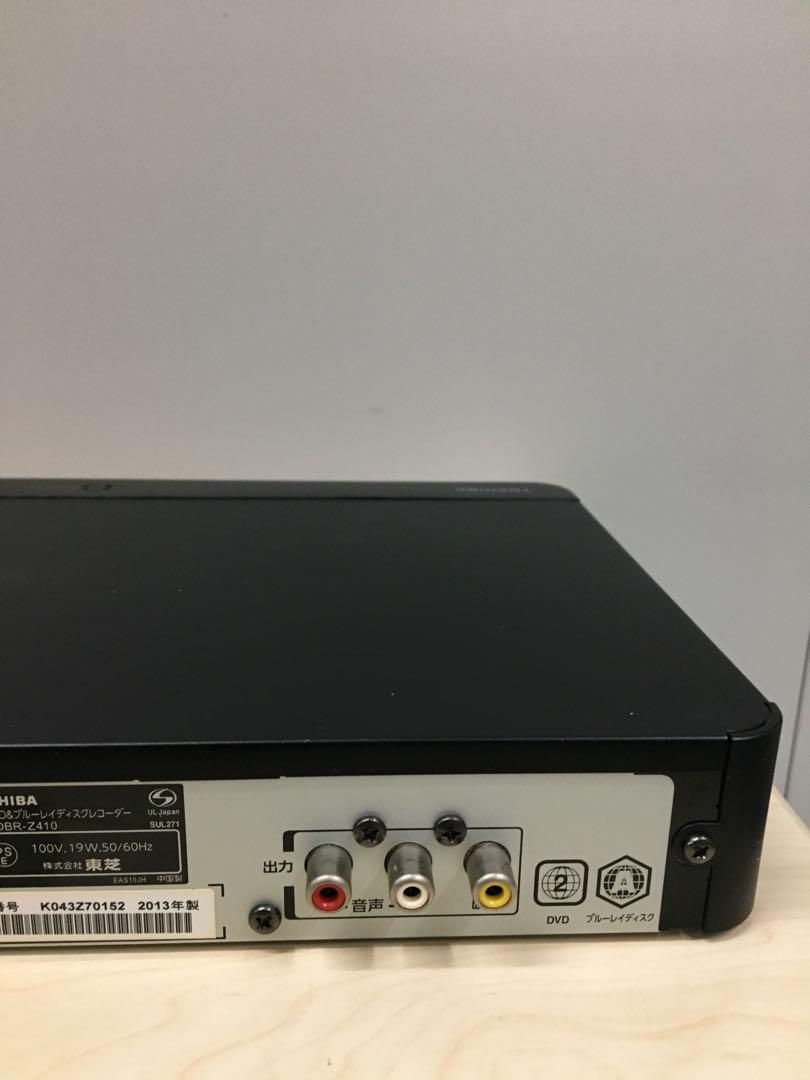 動作良好 TOSHIBA REGZA ブルーレイ DBR-Z 410