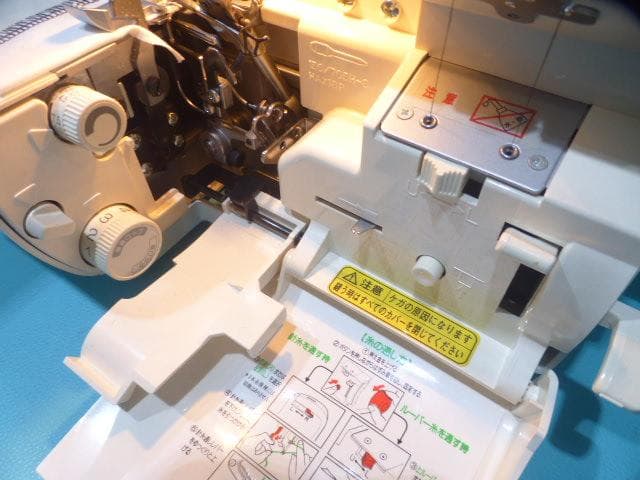 ♦️♦️超美品●JUKIロックミシンベビーロック BL-55 衣縫人 ●hT ♦️♦️超美品●JUKIロックミシンベビーロック BL-55 衣縫人 ●hT