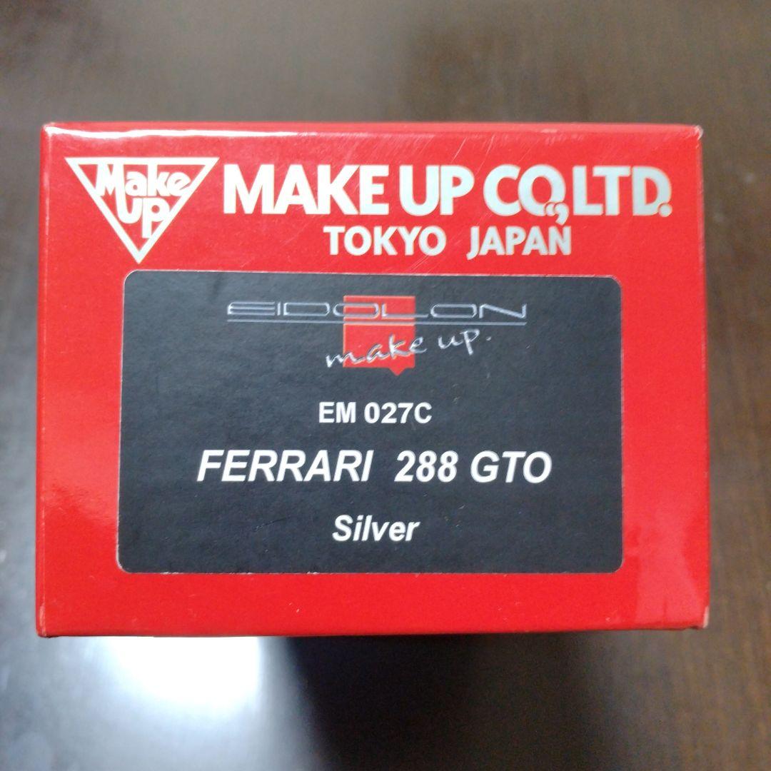 アイドロン　1/43 フェラーリ 288　GTO　シルバー