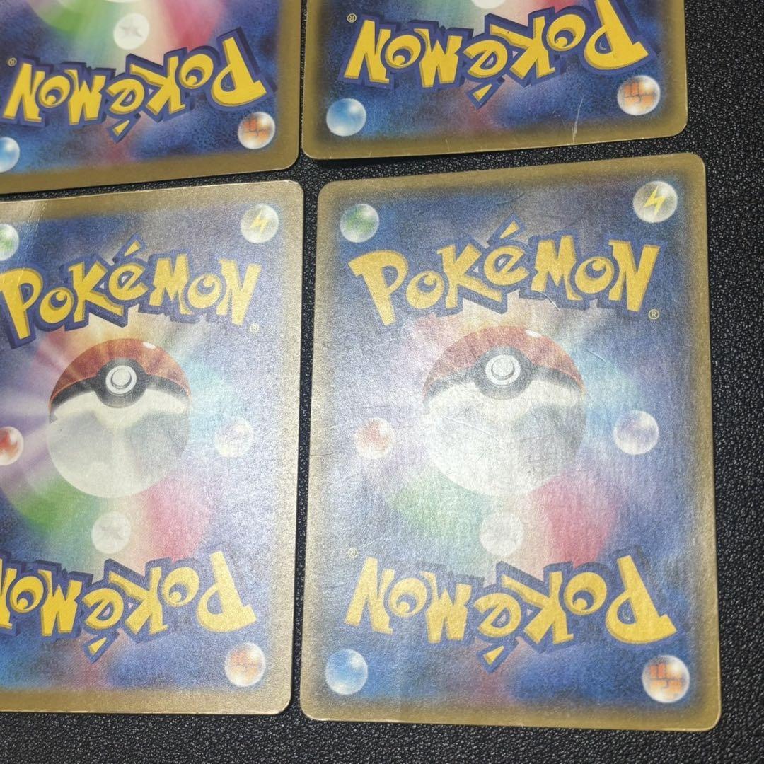 ポケモンカード　6枚　まとめ売り　sr ur