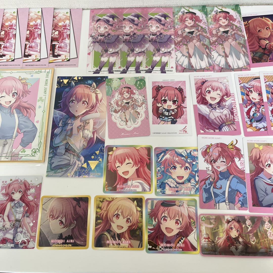 カードセット 多数