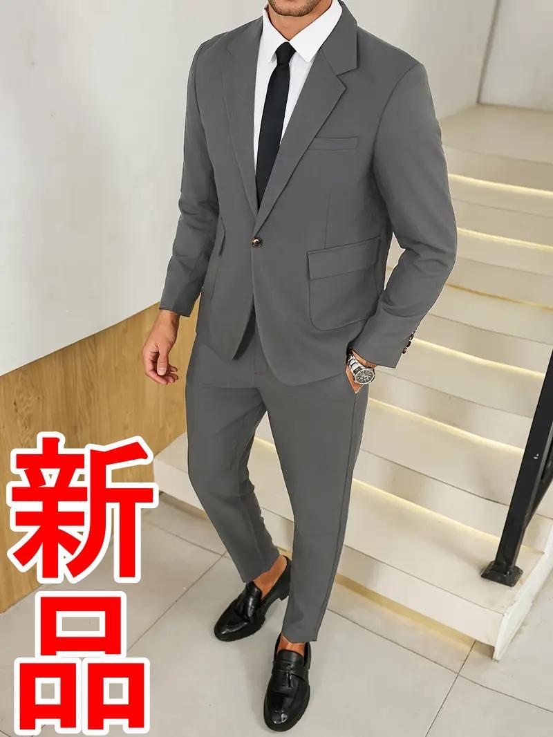 新品 グレー スリムスーツ セットアップ ジャケット＋パンツ Lサイズ