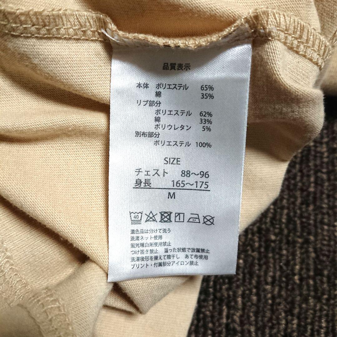 UNIVERSAL STUDIOS JAPAN】激レア 進撃の巨人TシャツMの通販 by