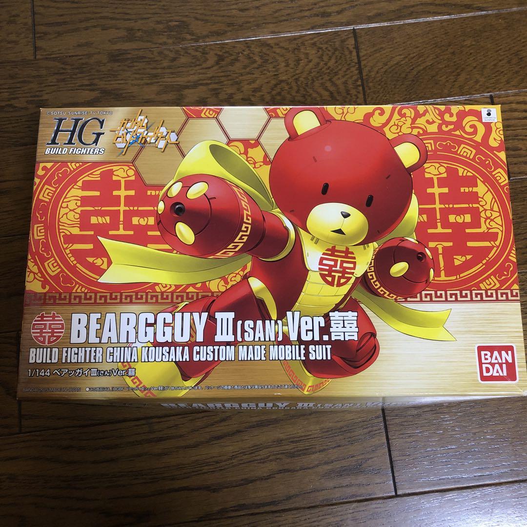 人気のファッションブランド！ サン様 リクエスト まとめ商品 2点 模型製作用品