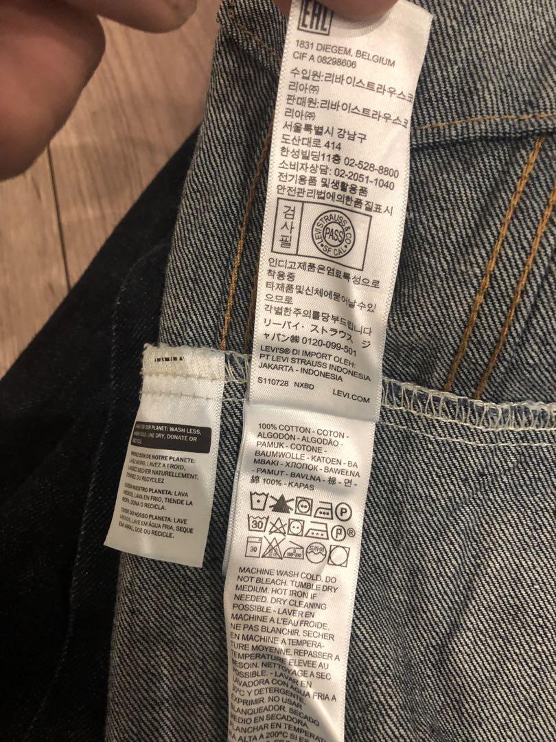 Levi's プレミアム　デニムジャケット Lサイズ ダークブルー
