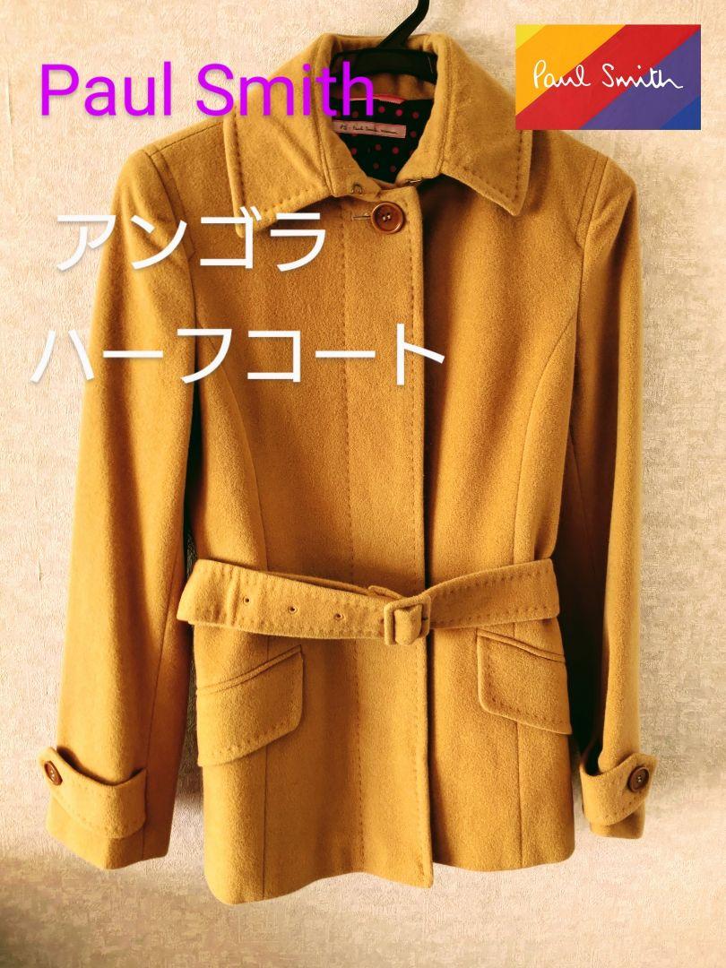 オレンジ系,M【2021A/W新作☆送料無料】 【即決OK】Paul Smith【美品】アンゴラ コート レディース M ロングコート ジャケット/アウターオレンジ系M-SSFLTT.COM オレンジ系,M【2021A/W新作☆送料無料】 【即決OK】Paul Smith【美品】アンゴラ コート レディース M ロングコート ジャケット/アウターオレンジ系M-SSFLTT.COM