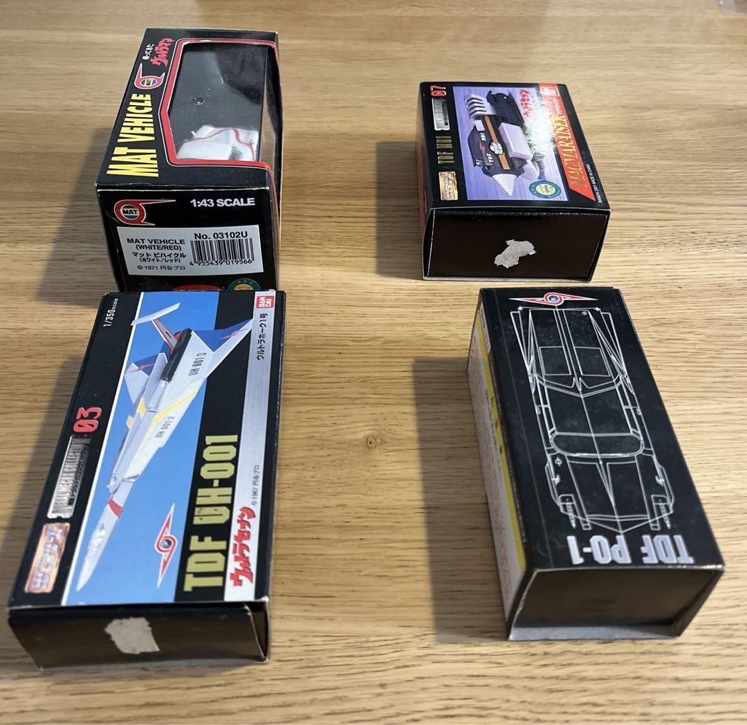 ウルトラマン　地球防衛軍　フィギュア
