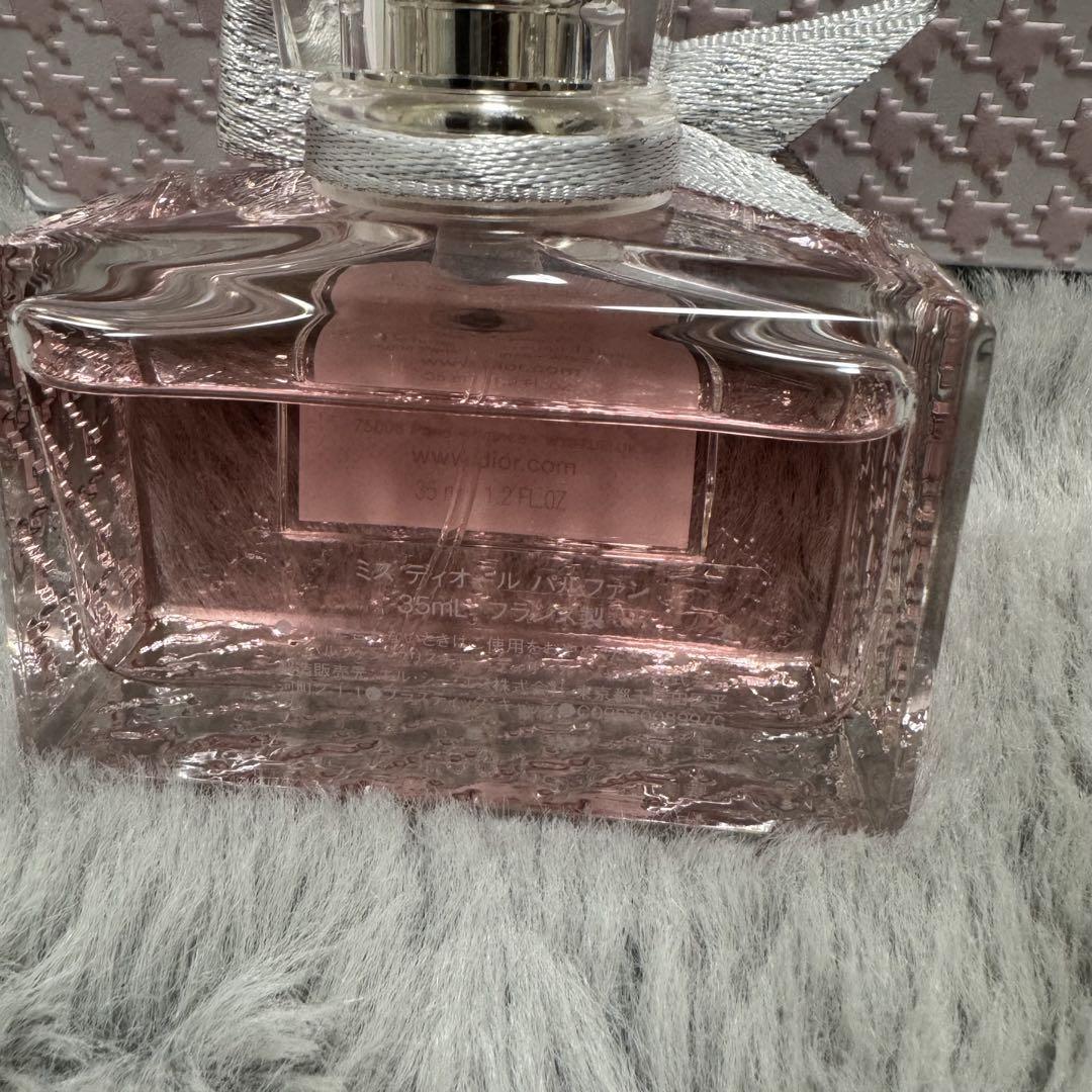 Dior ミスディオール パルファン 35ml