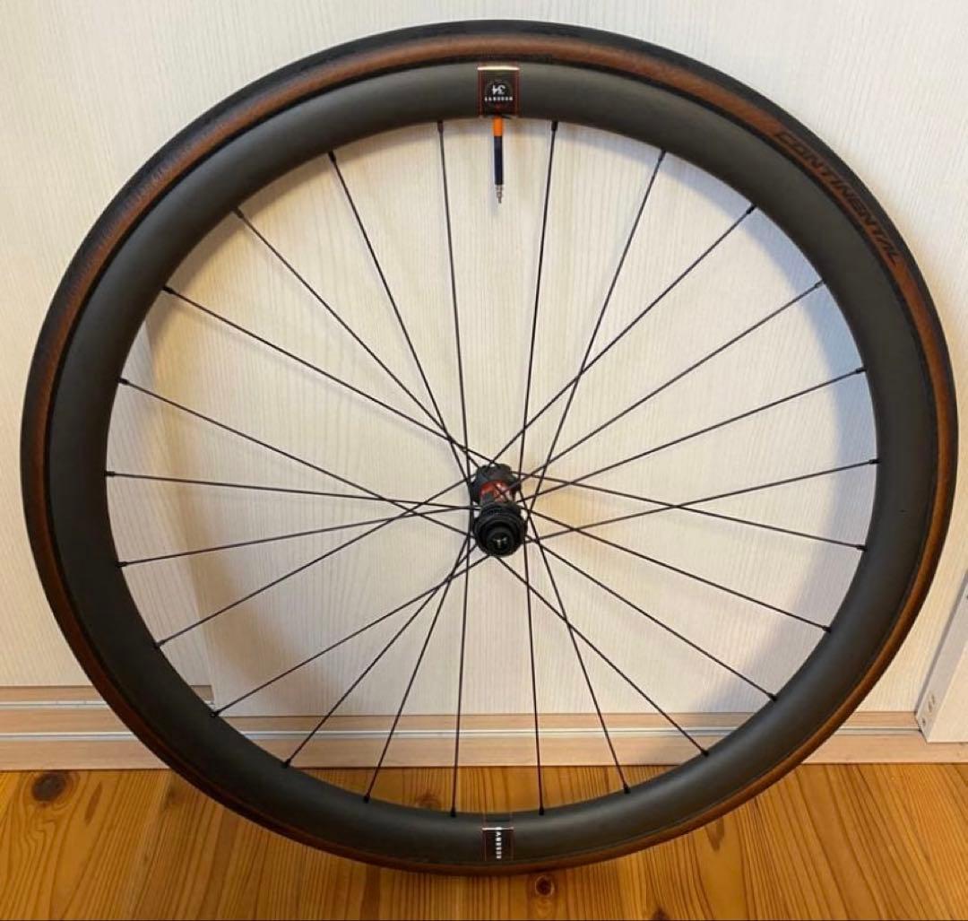 Reserve 34/37 DT 240