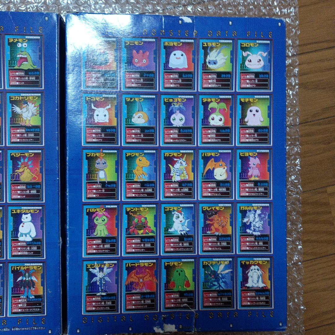 デジモン大図鑑 49体セット Amazon.co.jp: デジモン大図鑑 49体フィギュア : ホビー