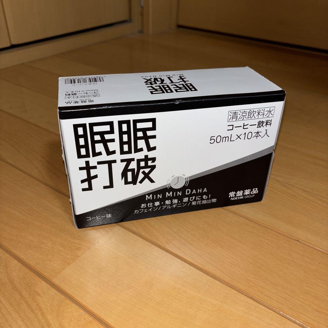 11本】眠眠打破コーヒー味50ml×11本 - メルカリ