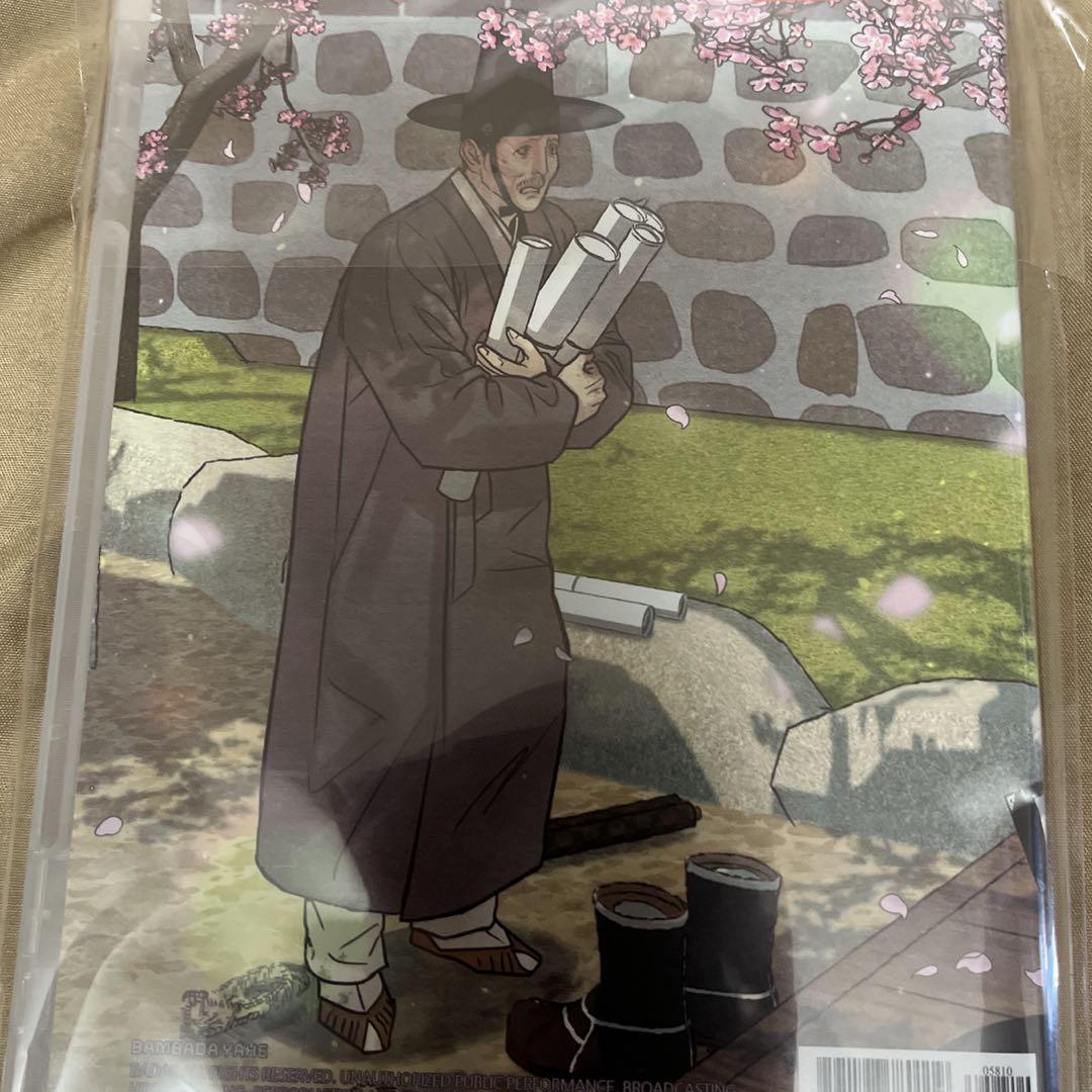 blコミック 夜画帳 cd 韓国語版 ボーイズラブ