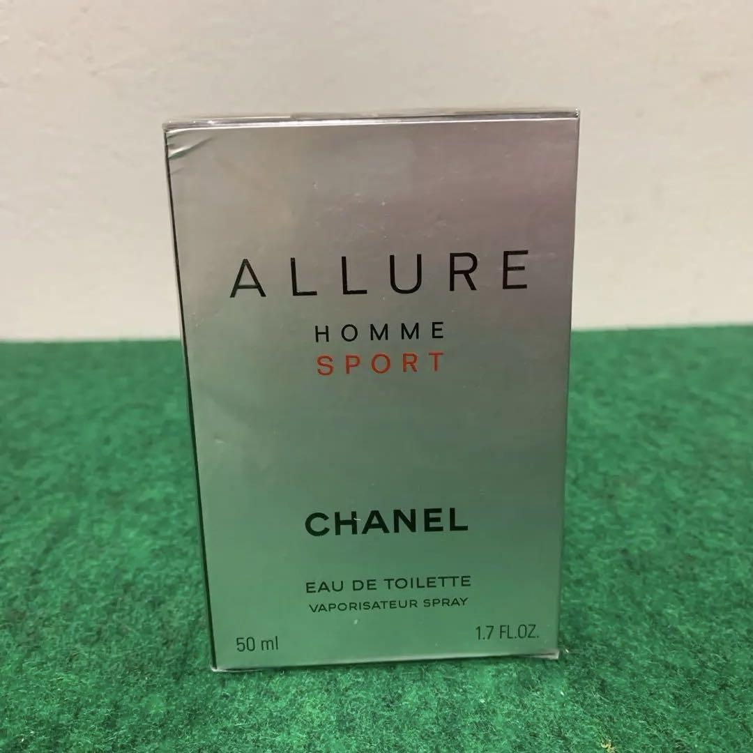 ⭐︎ CHANELアリュール オム スポーツ オードゥ トワレット　50ml