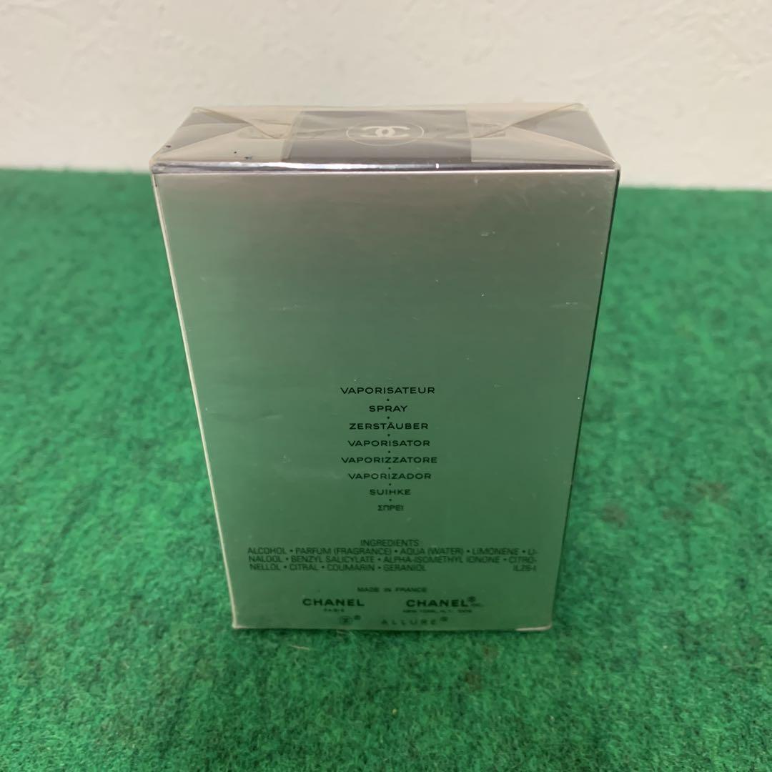 ⭐︎ CHANELアリュール オム スポーツ オードゥ トワレット　50ml