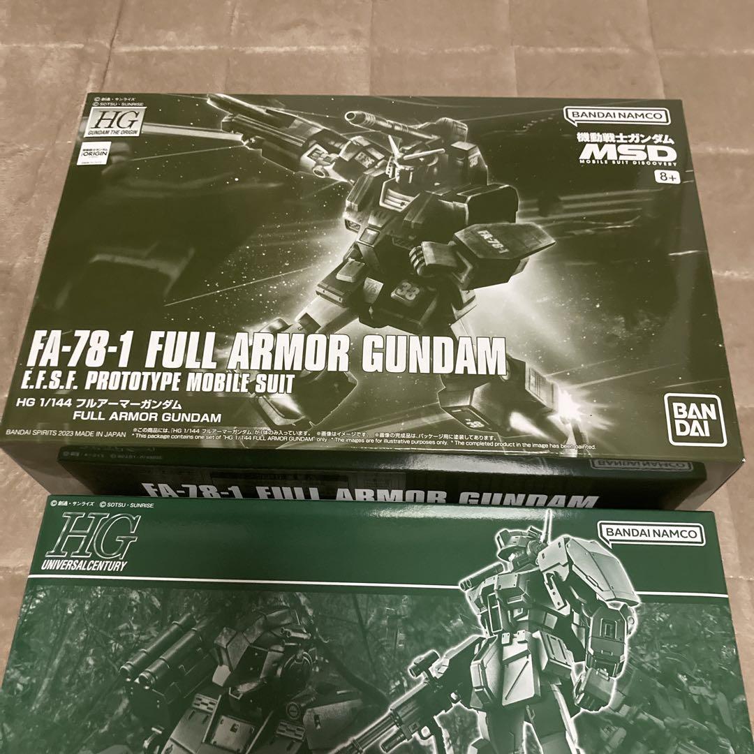 HGプレミアムバンダイガンダムプラモデル2個セットばら売り不可‼️