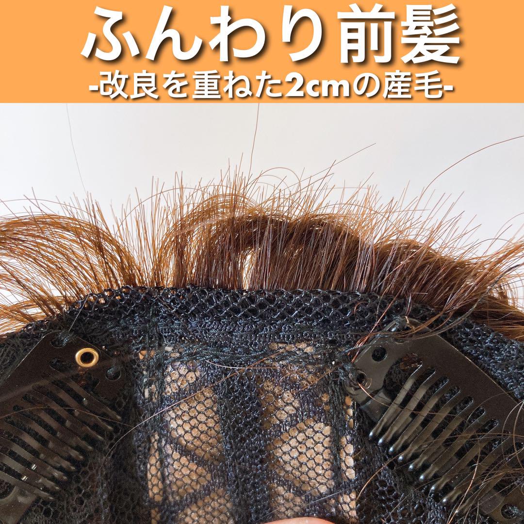 楽天市場】ヘアピース 人毛 頭頂部 部分ウィッグ 人毛100