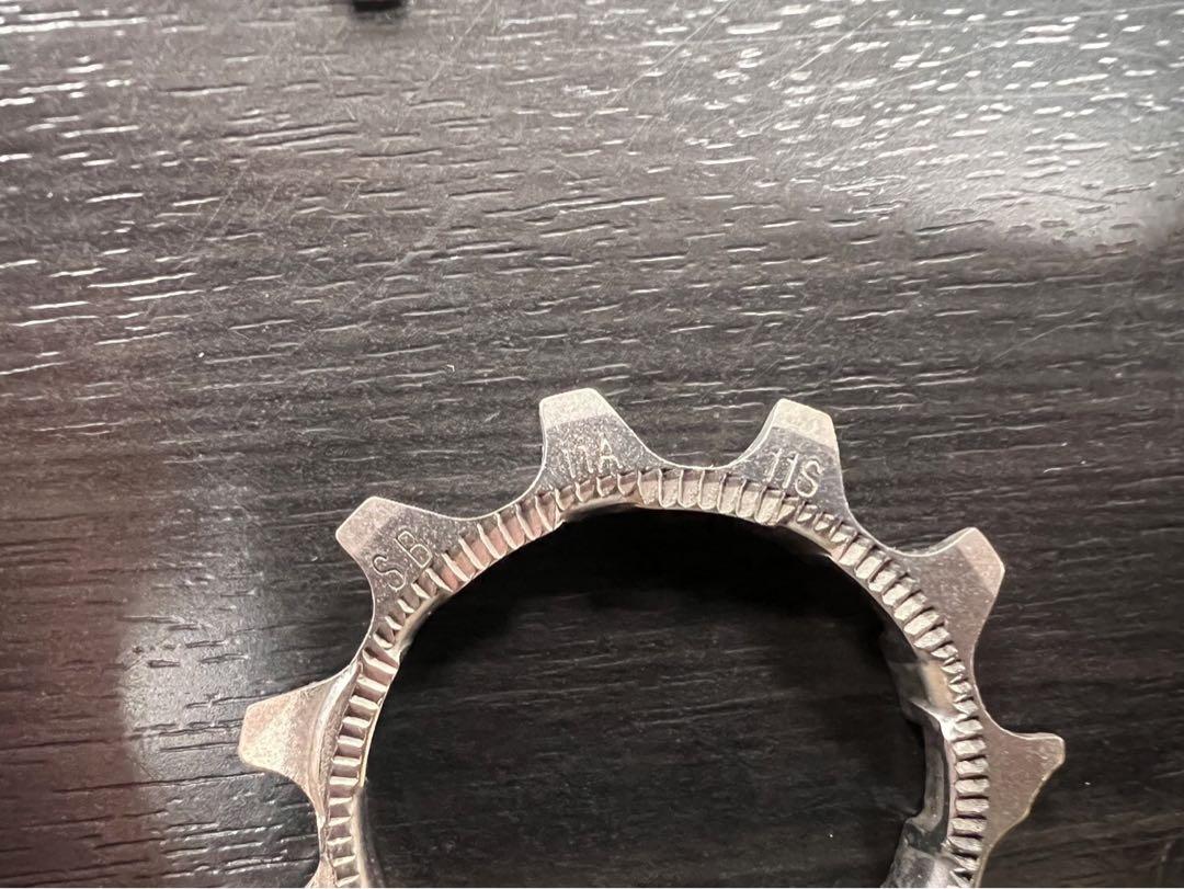 Shimano CS-8000 11速スプロケットセット