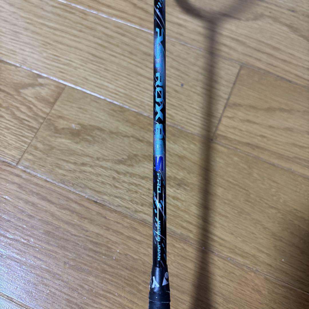 YONEX アストロクス 88S Pro 4UG5 ソフトケース付き