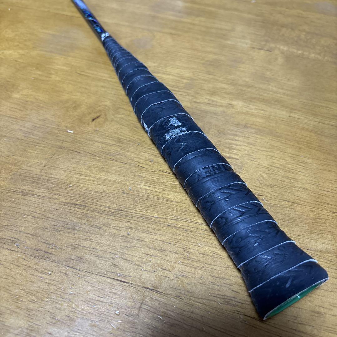 YONEX アストロクス 88S Pro 4UG5 ソフトケース付き