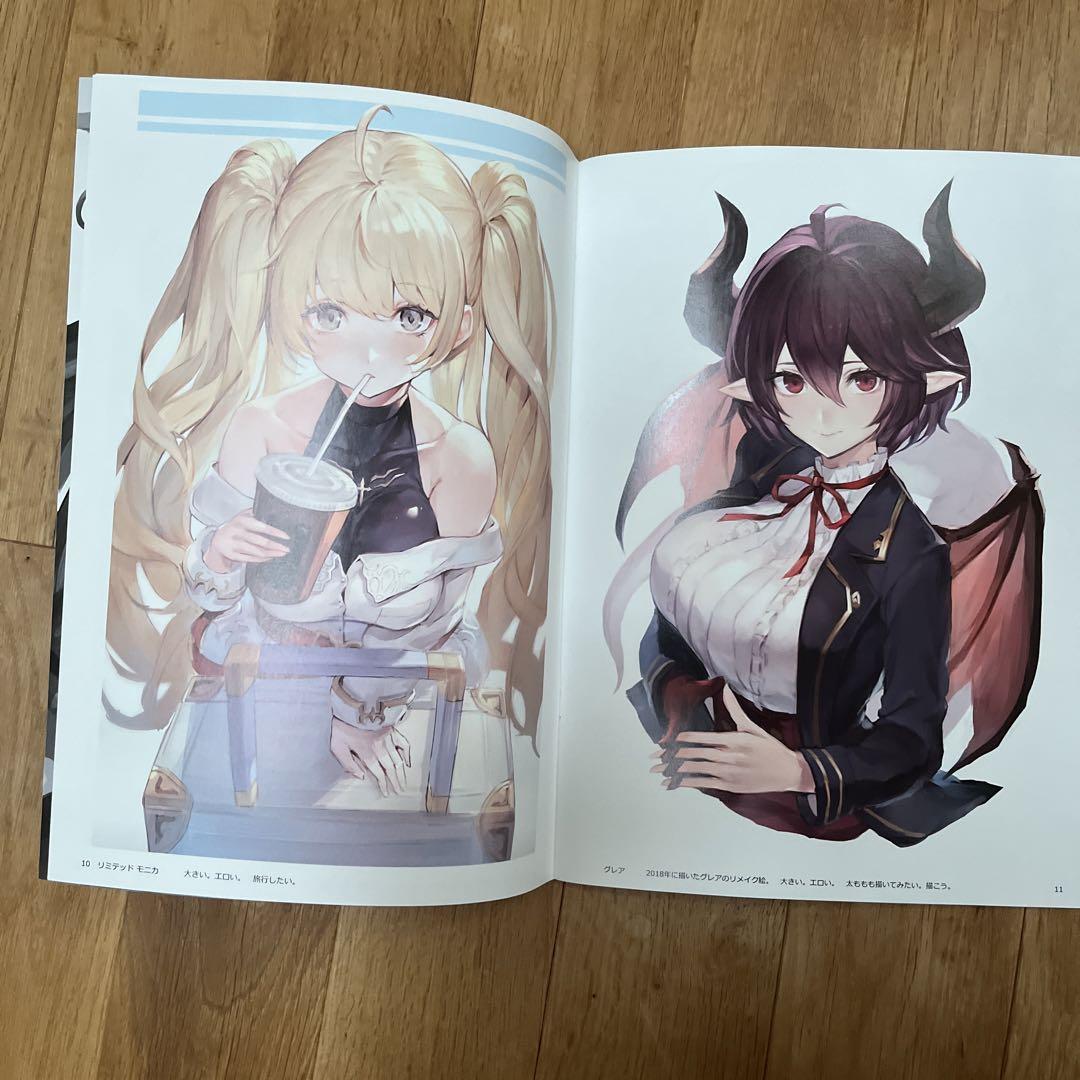 グランブルーファンタジー グラブル イラスト集&色紙セット