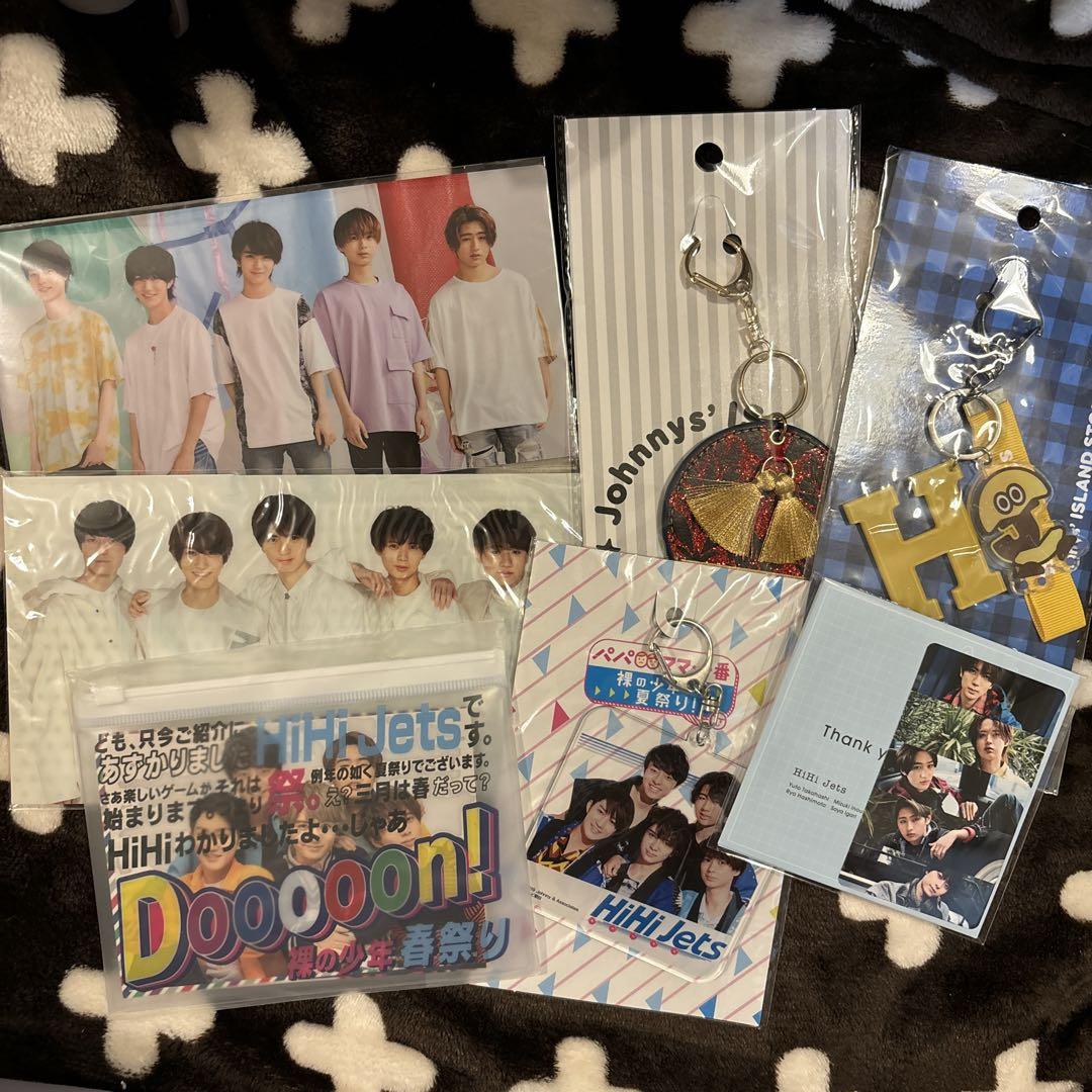 HiHi Jets グッズセット